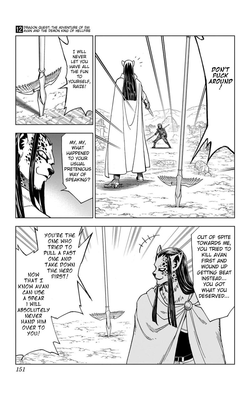 Dragon Quest Dai No Daibouken Yuusha Avan To Gokuen No Maou Chapter 48 Page 15