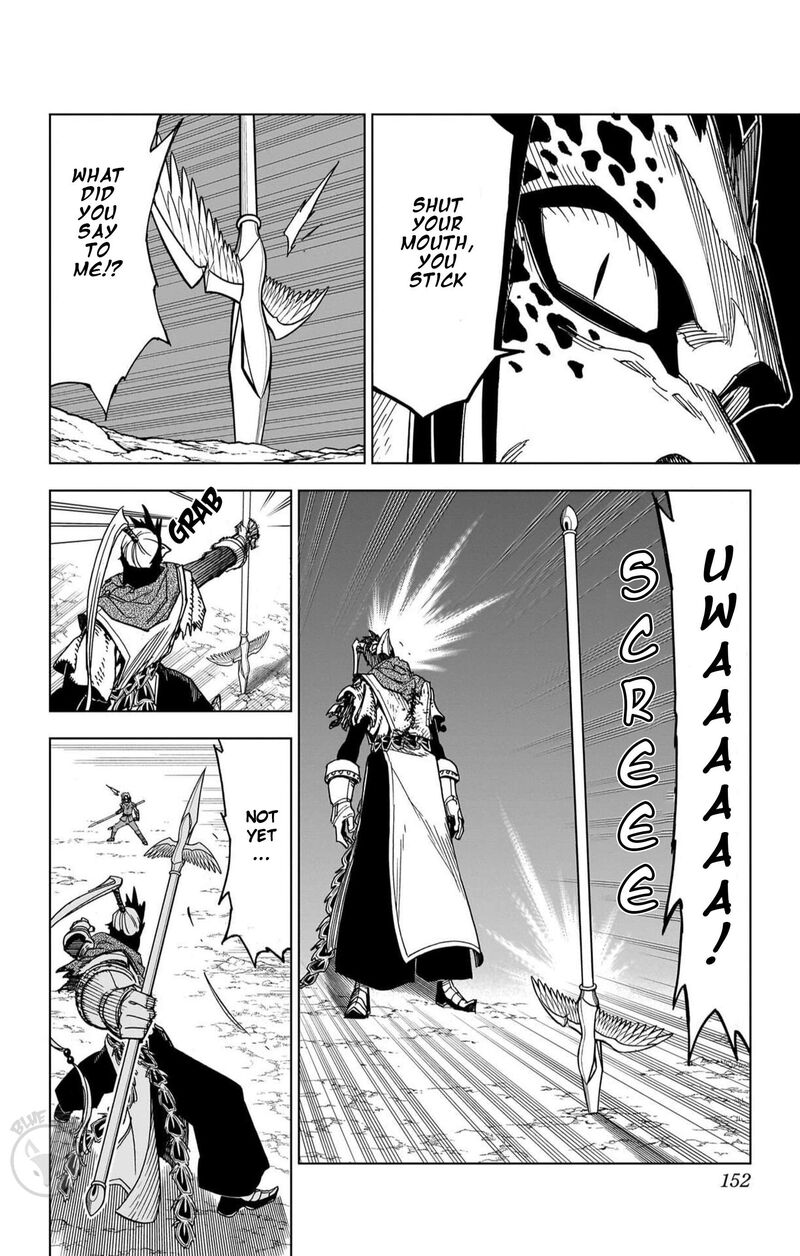 Dragon Quest Dai No Daibouken Yuusha Avan To Gokuen No Maou Chapter 48 Page 16