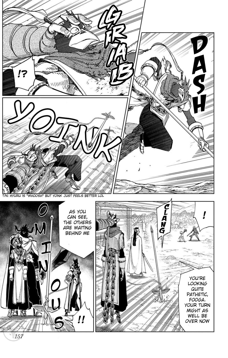 Dragon Quest Dai No Daibouken Yuusha Avan To Gokuen No Maou Chapter 48 Page 21
