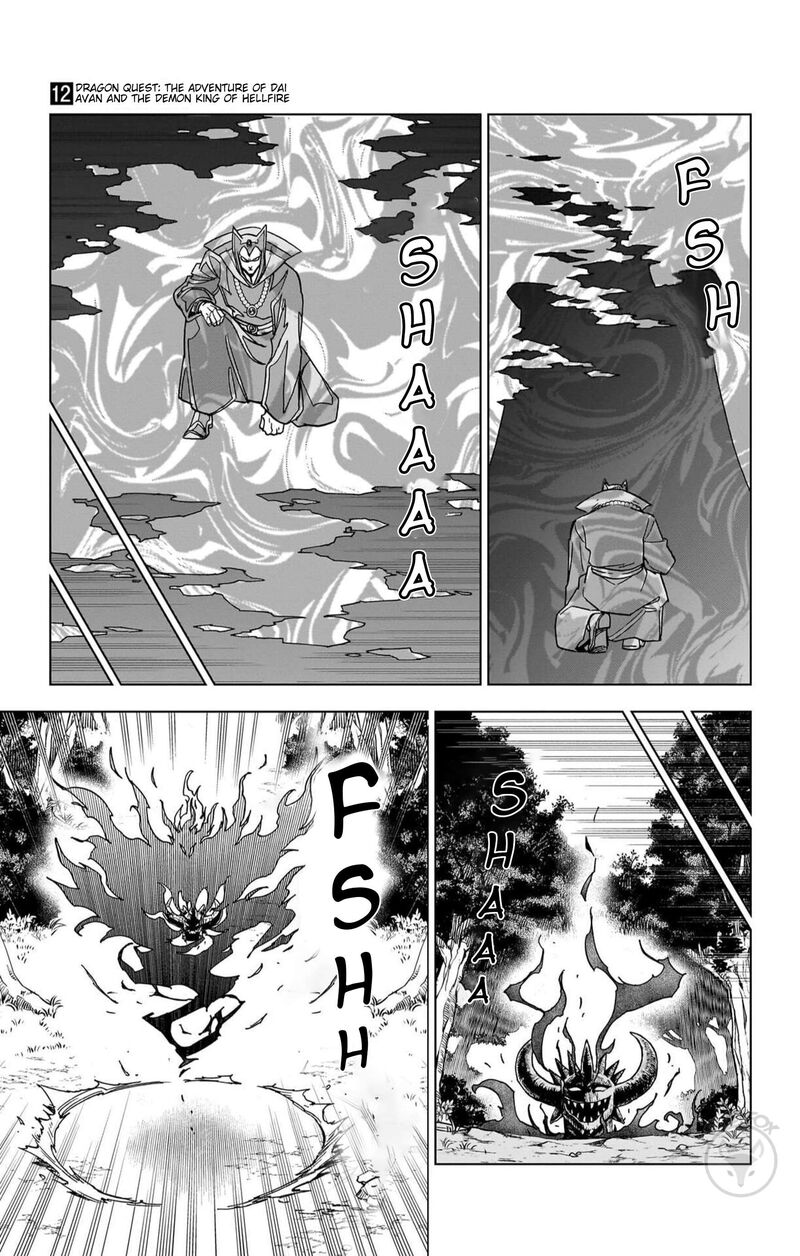 Dragon Quest Dai No Daibouken Yuusha Avan To Gokuen No Maou Chapter 48 Page 30