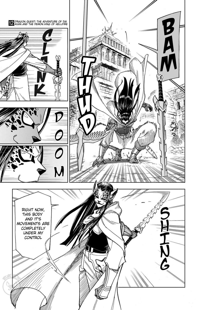 Dragon Quest Dai No Daibouken Yuusha Avan To Gokuen No Maou Chapter 48 Page 5