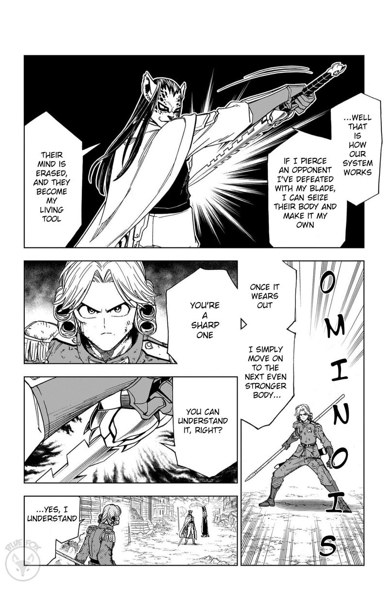 Dragon Quest Dai No Daibouken Yuusha Avan To Gokuen No Maou Chapter 48 Page 6