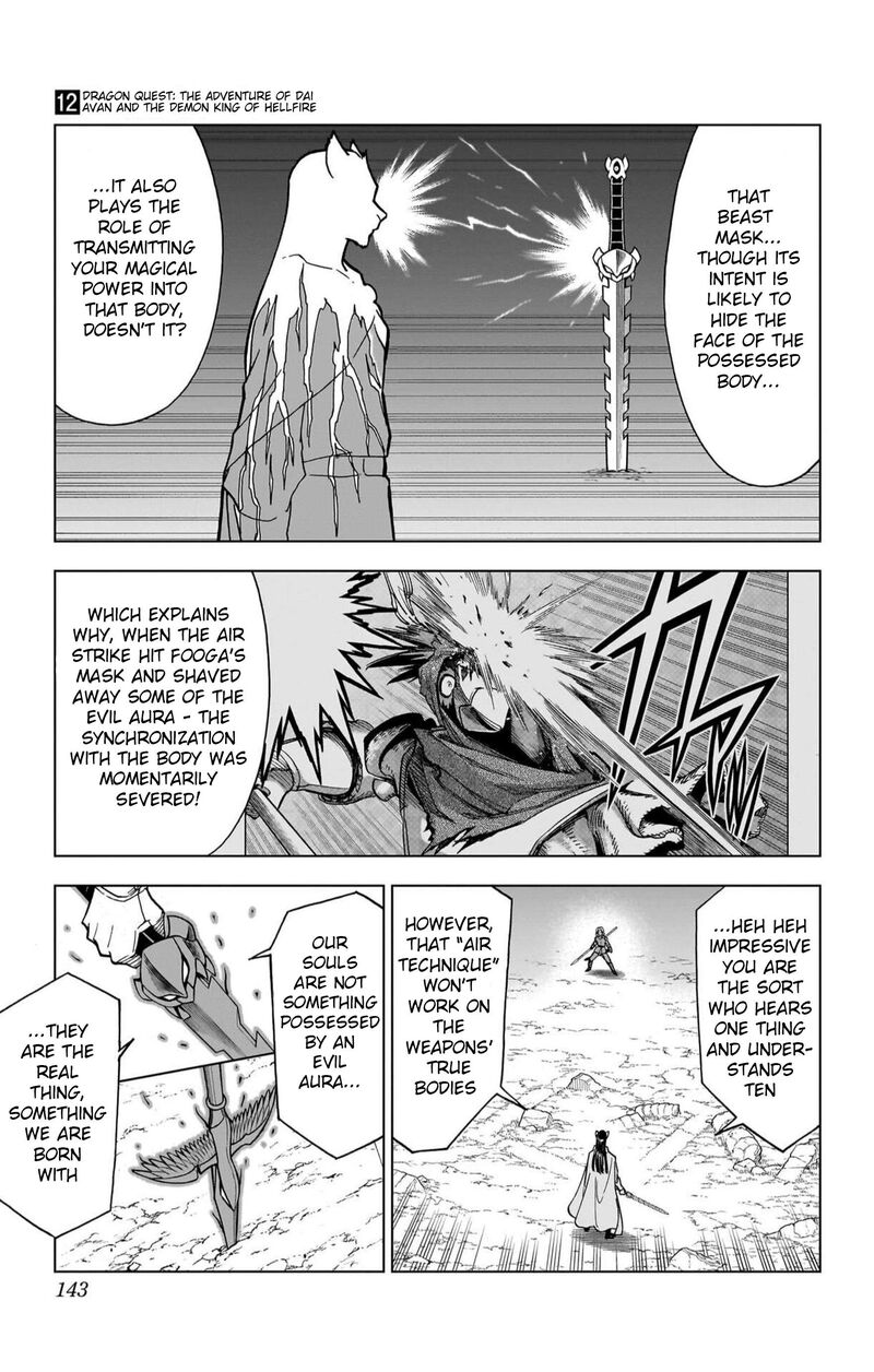 Dragon Quest Dai No Daibouken Yuusha Avan To Gokuen No Maou Chapter 48 Page 7