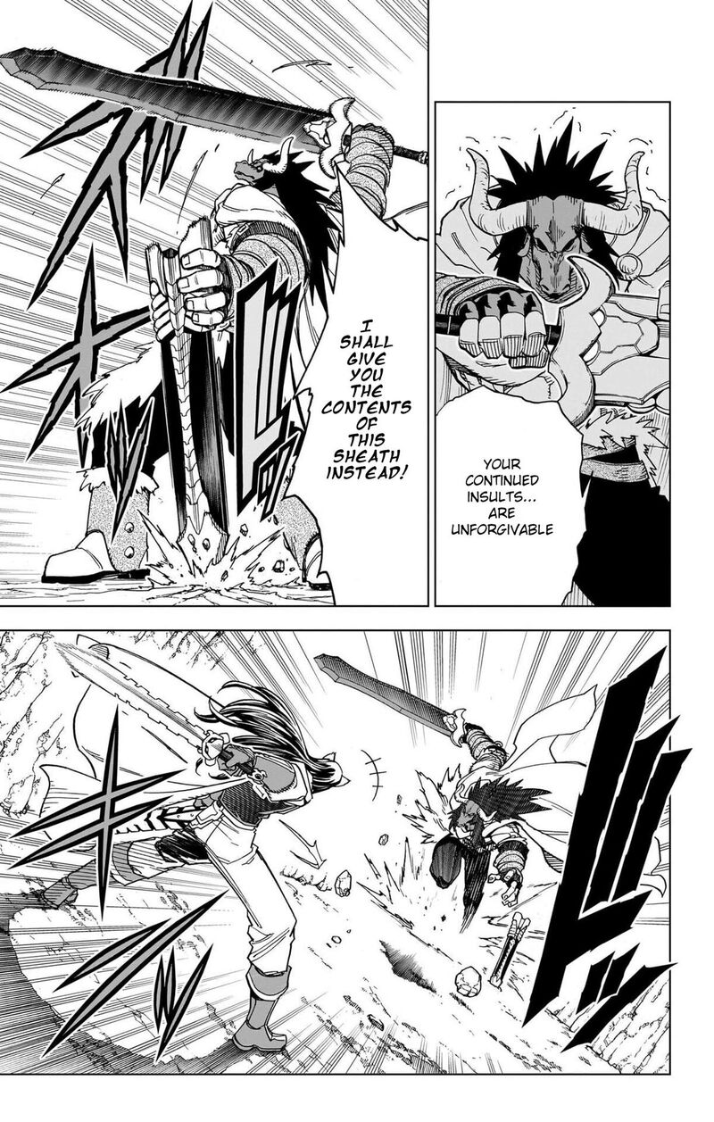 Dragon Quest Dai No Daibouken Yuusha Avan To Gokuen No Maou Chapter 49 Page 17