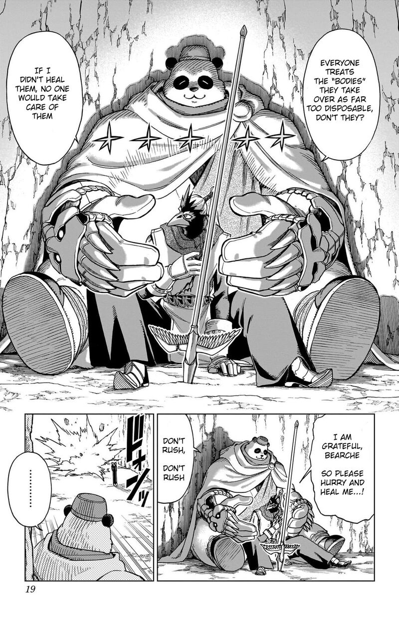 Dragon Quest Dai No Daibouken Yuusha Avan To Gokuen No Maou Chapter 49 Page 19