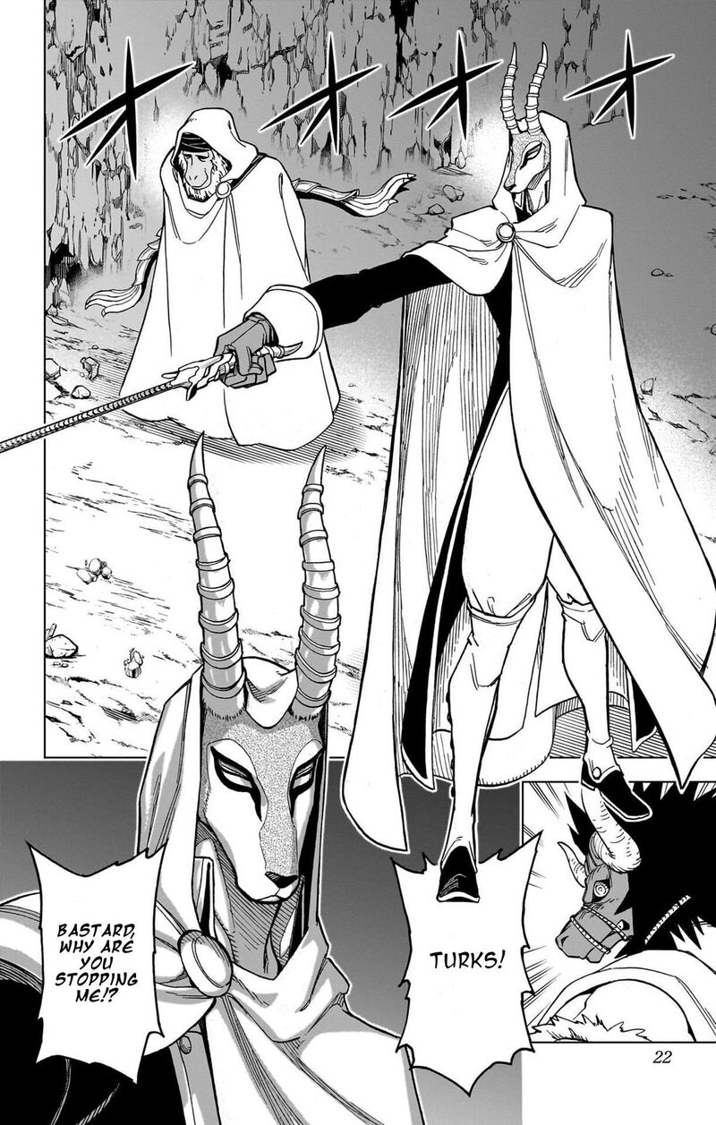 Dragon Quest Dai No Daibouken Yuusha Avan To Gokuen No Maou Chapter 49 Page 22