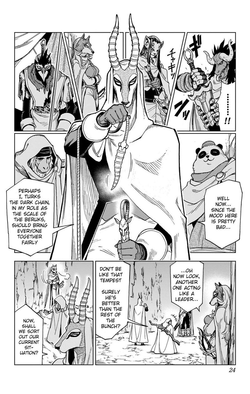 Dragon Quest Dai No Daibouken Yuusha Avan To Gokuen No Maou Chapter 49 Page 24