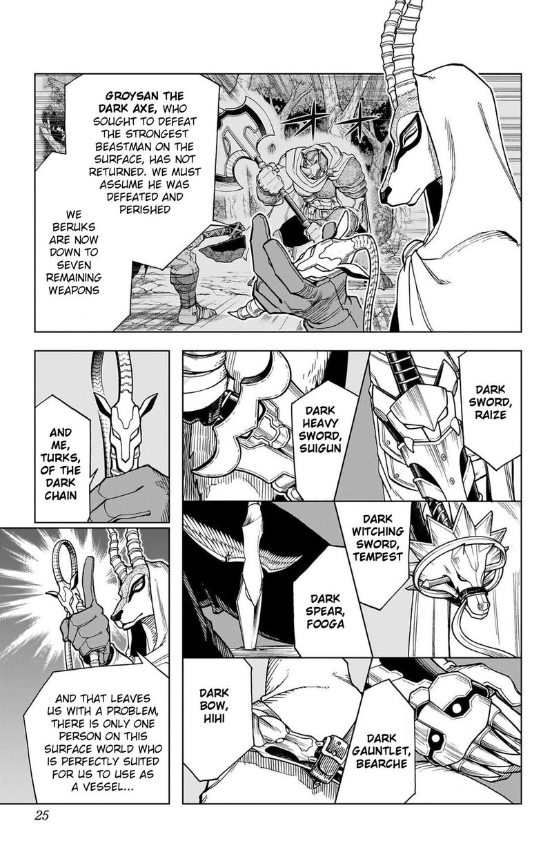 Dragon Quest Dai No Daibouken Yuusha Avan To Gokuen No Maou Chapter 49 Page 25