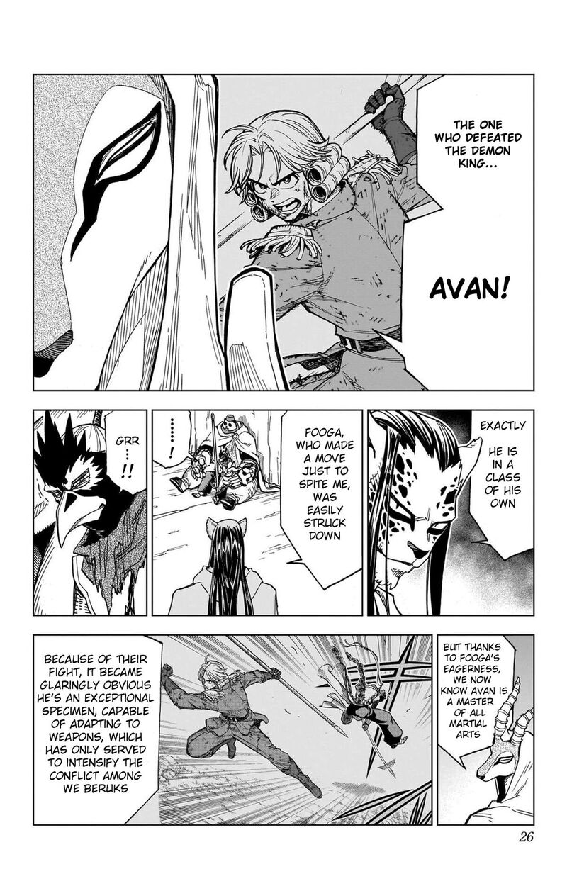 Dragon Quest Dai No Daibouken Yuusha Avan To Gokuen No Maou Chapter 49 Page 26