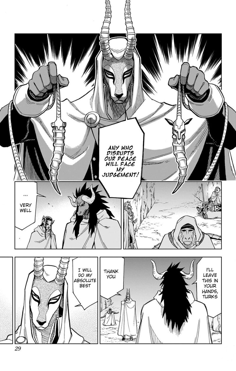 Dragon Quest Dai No Daibouken Yuusha Avan To Gokuen No Maou Chapter 49 Page 29