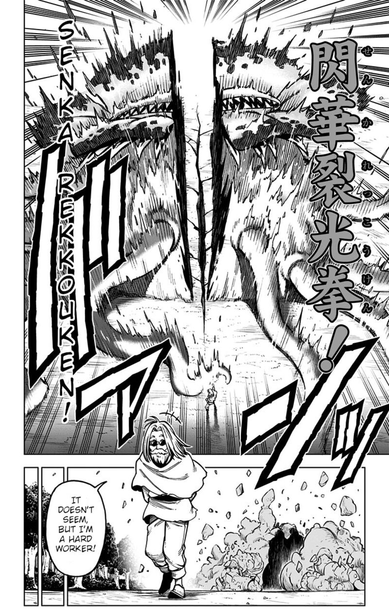 Dragon Quest Dai No Daibouken Yuusha Avan To Gokuen No Maou Chapter 5 Page 10