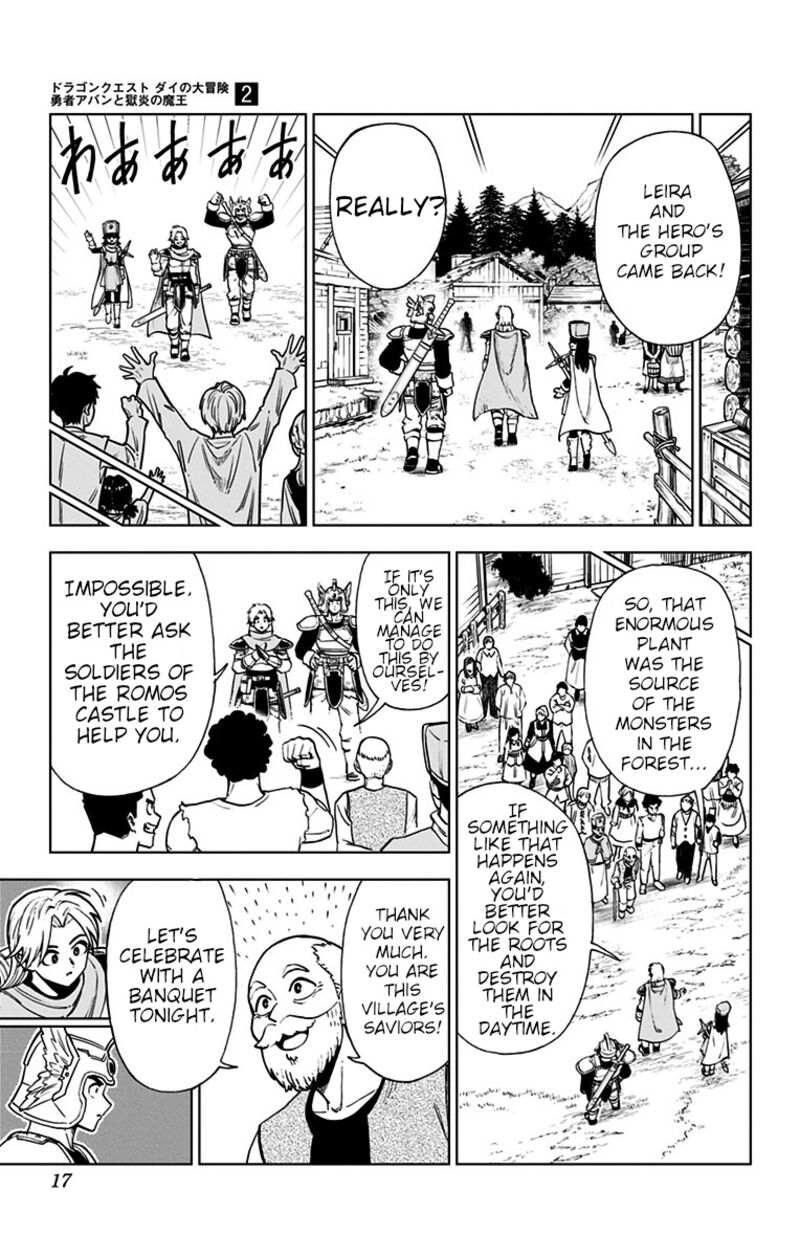Dragon Quest Dai No Daibouken Yuusha Avan To Gokuen No Maou Chapter 5 Page 11