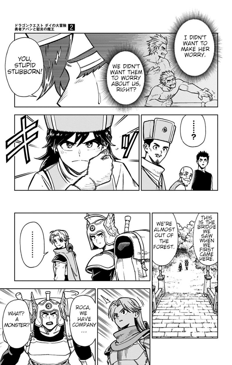 Dragon Quest Dai No Daibouken Yuusha Avan To Gokuen No Maou Chapter 5 Page 19