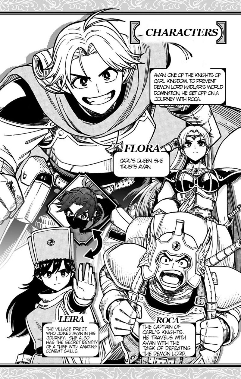 Dragon Quest Dai No Daibouken Yuusha Avan To Gokuen No Maou Chapter 5 Page 2