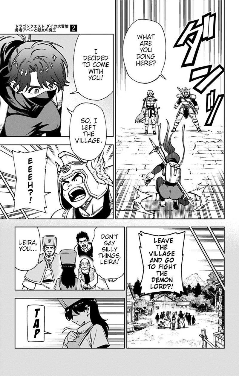 Dragon Quest Dai No Daibouken Yuusha Avan To Gokuen No Maou Chapter 5 Page 21