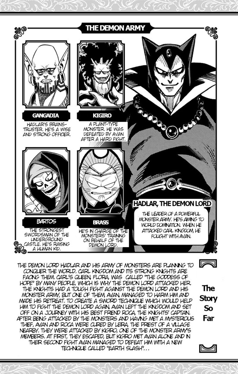 Dragon Quest Dai No Daibouken Yuusha Avan To Gokuen No Maou Chapter 5 Page 3