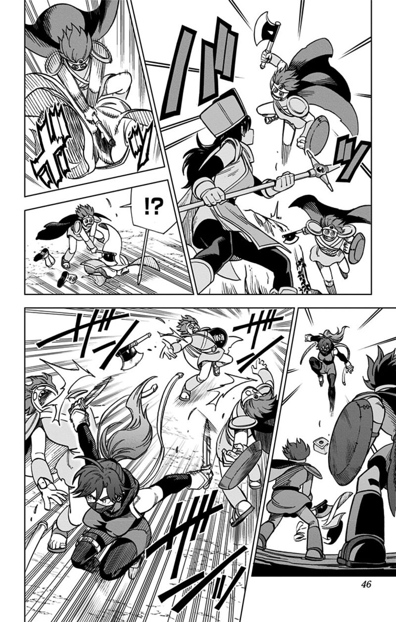 Dragon Quest Dai No Daibouken Yuusha Avan To Gokuen No Maou Chapter 5 Page 39