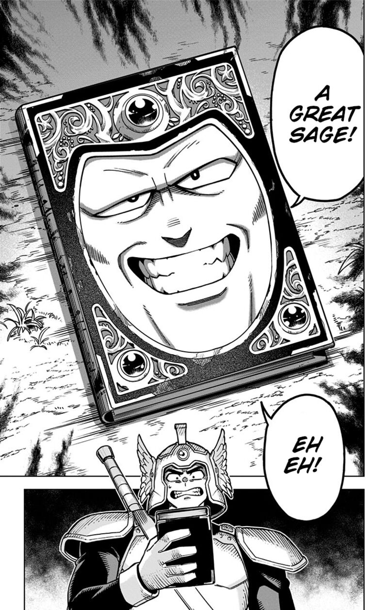 Dragon Quest Dai No Daibouken Yuusha Avan To Gokuen No Maou Chapter 5 Page 47