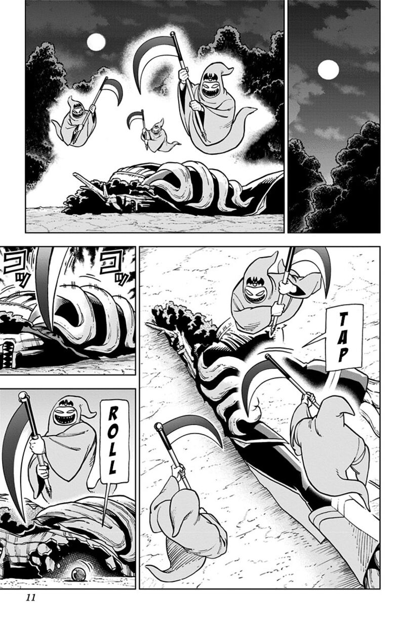 Dragon Quest Dai No Daibouken Yuusha Avan To Gokuen No Maou Chapter 5 Page 5