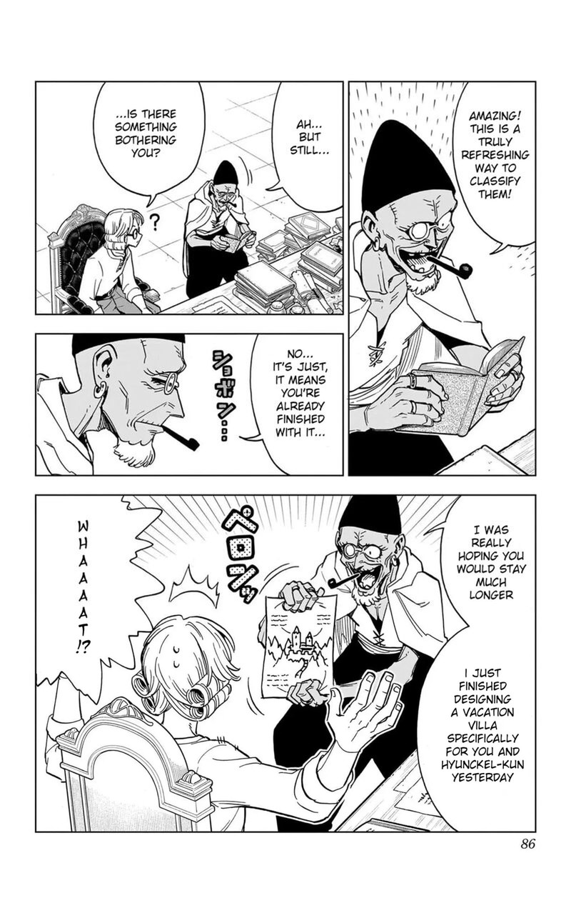 Dragon Quest Dai No Daibouken Yuusha Avan To Gokuen No Maou Chapter 50 Page 32