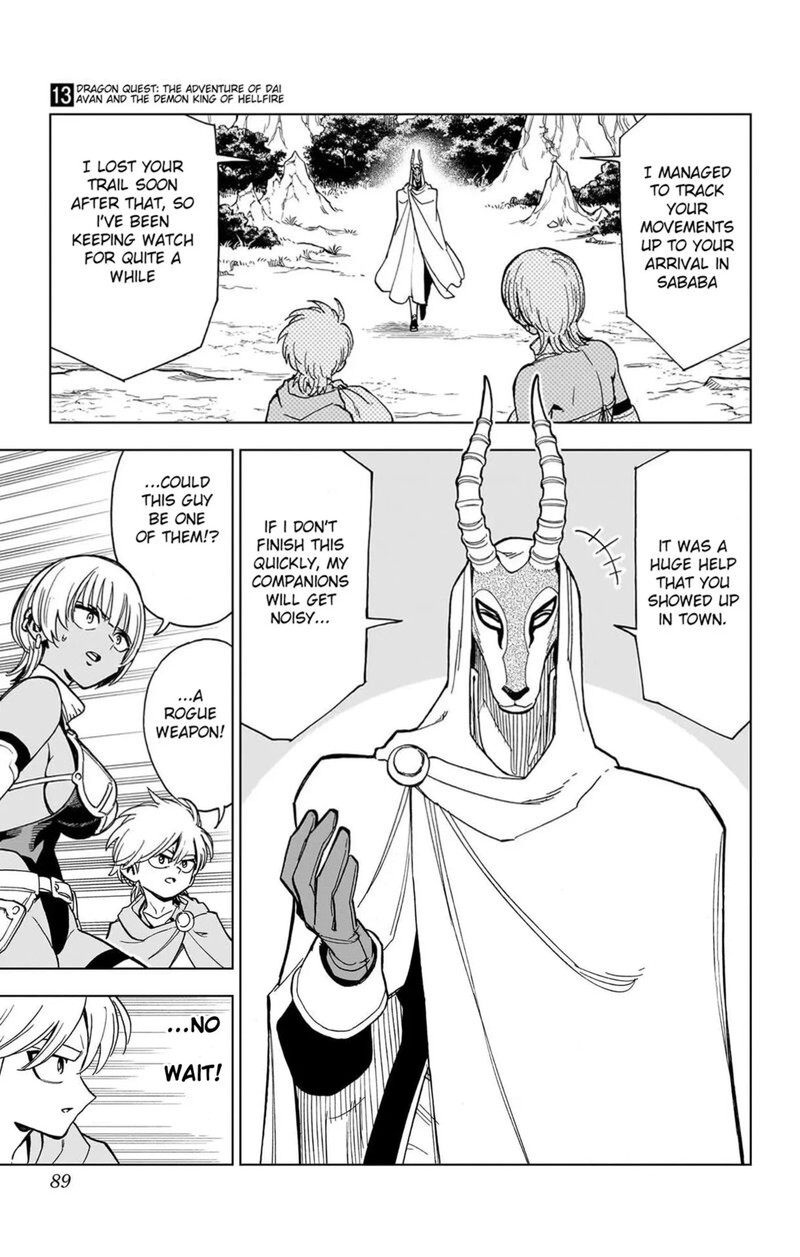 Dragon Quest Dai No Daibouken Yuusha Avan To Gokuen No Maou Chapter 50 Page 35