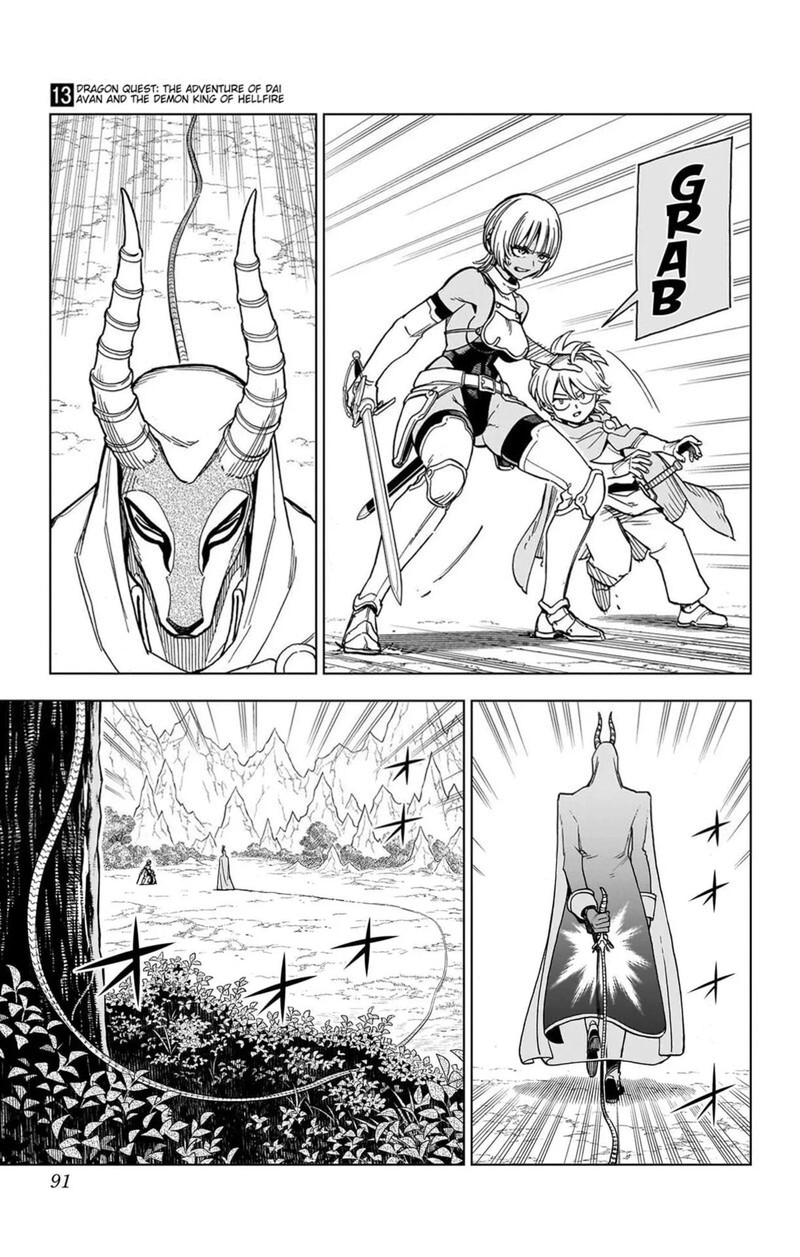 Dragon Quest Dai No Daibouken Yuusha Avan To Gokuen No Maou Chapter 50 Page 37