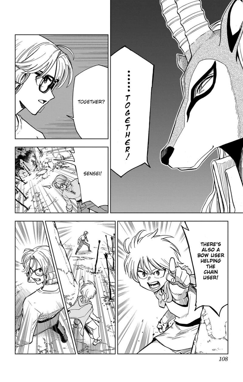 Dragon Quest Dai No Daibouken Yuusha Avan To Gokuen No Maou Chapter 51 Page 14