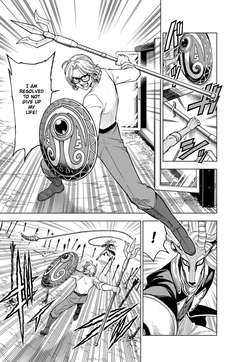 Dragon Quest Dai No Daibouken Yuusha Avan To Gokuen No Maou Chapter 51 Page 17