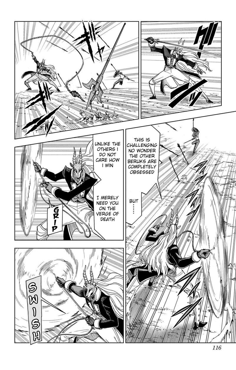 Dragon Quest Dai No Daibouken Yuusha Avan To Gokuen No Maou Chapter 51 Page 22