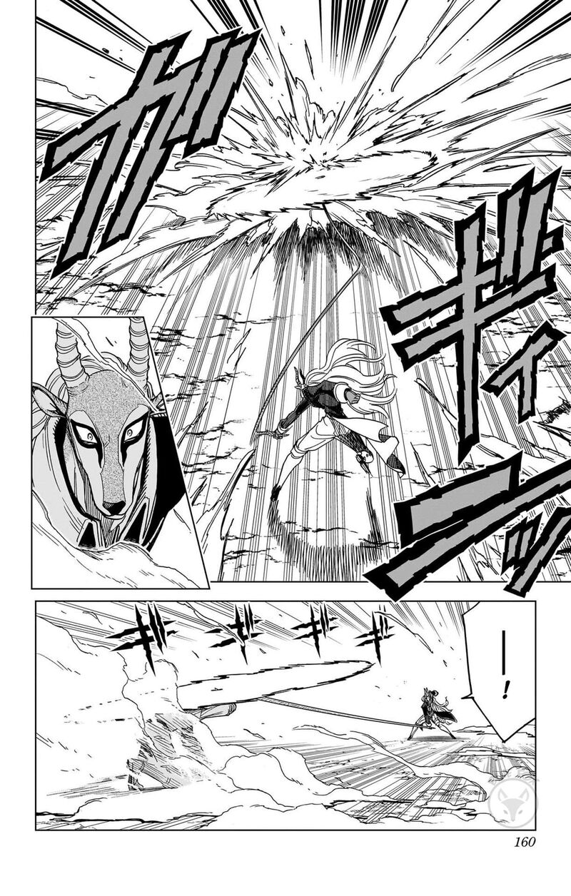 Dragon Quest Dai No Daibouken Yuusha Avan To Gokuen No Maou Chapter 52 Page 25