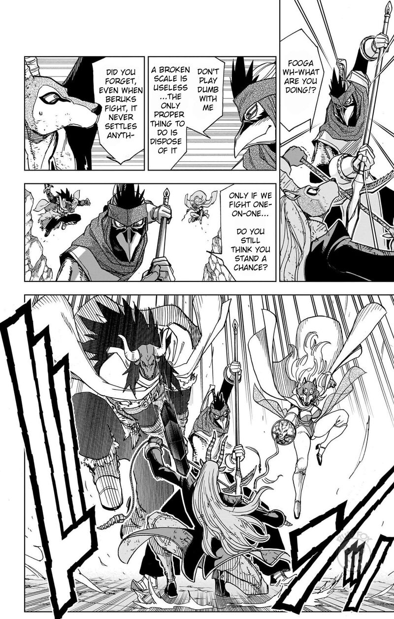 Dragon Quest Dai No Daibouken Yuusha Avan To Gokuen No Maou Chapter 52 Page 36