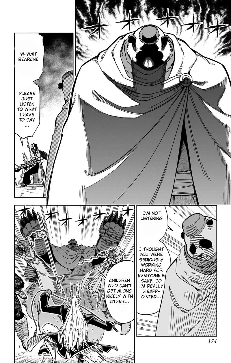 Dragon Quest Dai No Daibouken Yuusha Avan To Gokuen No Maou Chapter 52 Page 38