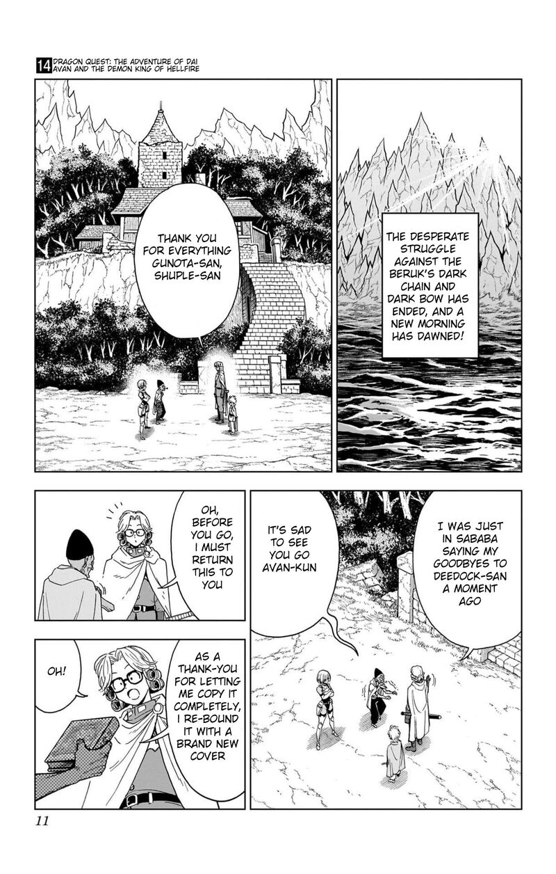 Dragon Quest Dai No Daibouken Yuusha Avan To Gokuen No Maou Chapter 53 Page 10