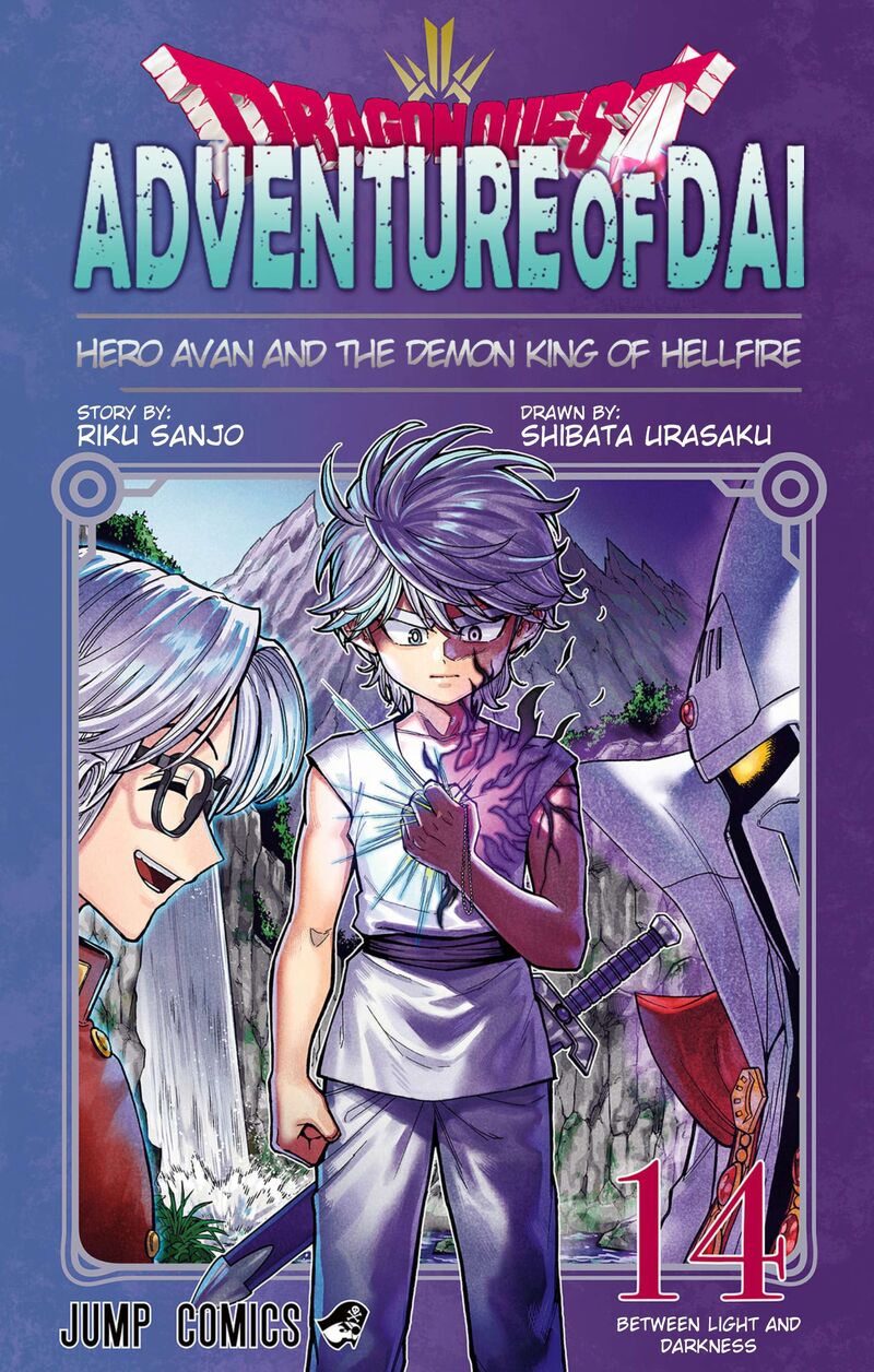 Dragon Quest Dai No Daibouken Yuusha Avan To Gokuen No Maou Chapter 53 Page 2