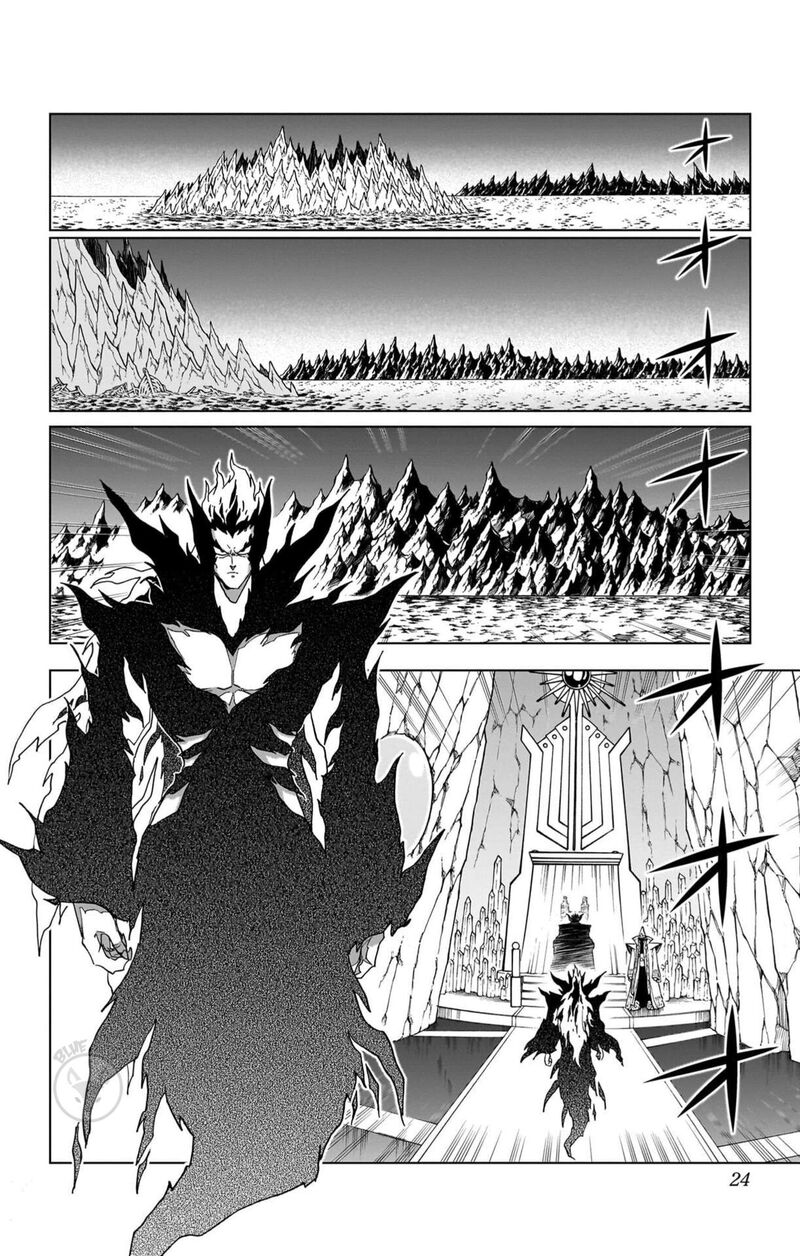 Dragon Quest Dai No Daibouken Yuusha Avan To Gokuen No Maou Chapter 53 Page 23
