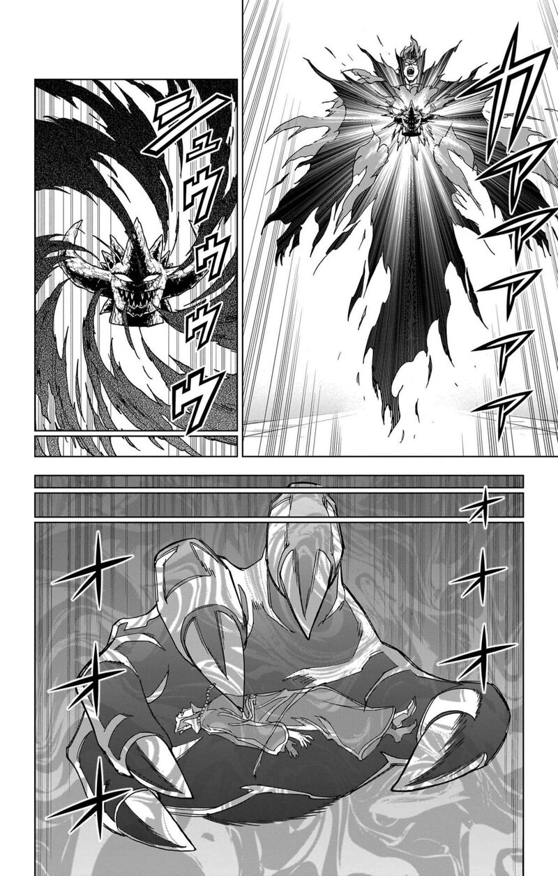 Dragon Quest Dai No Daibouken Yuusha Avan To Gokuen No Maou Chapter 53 Page 27