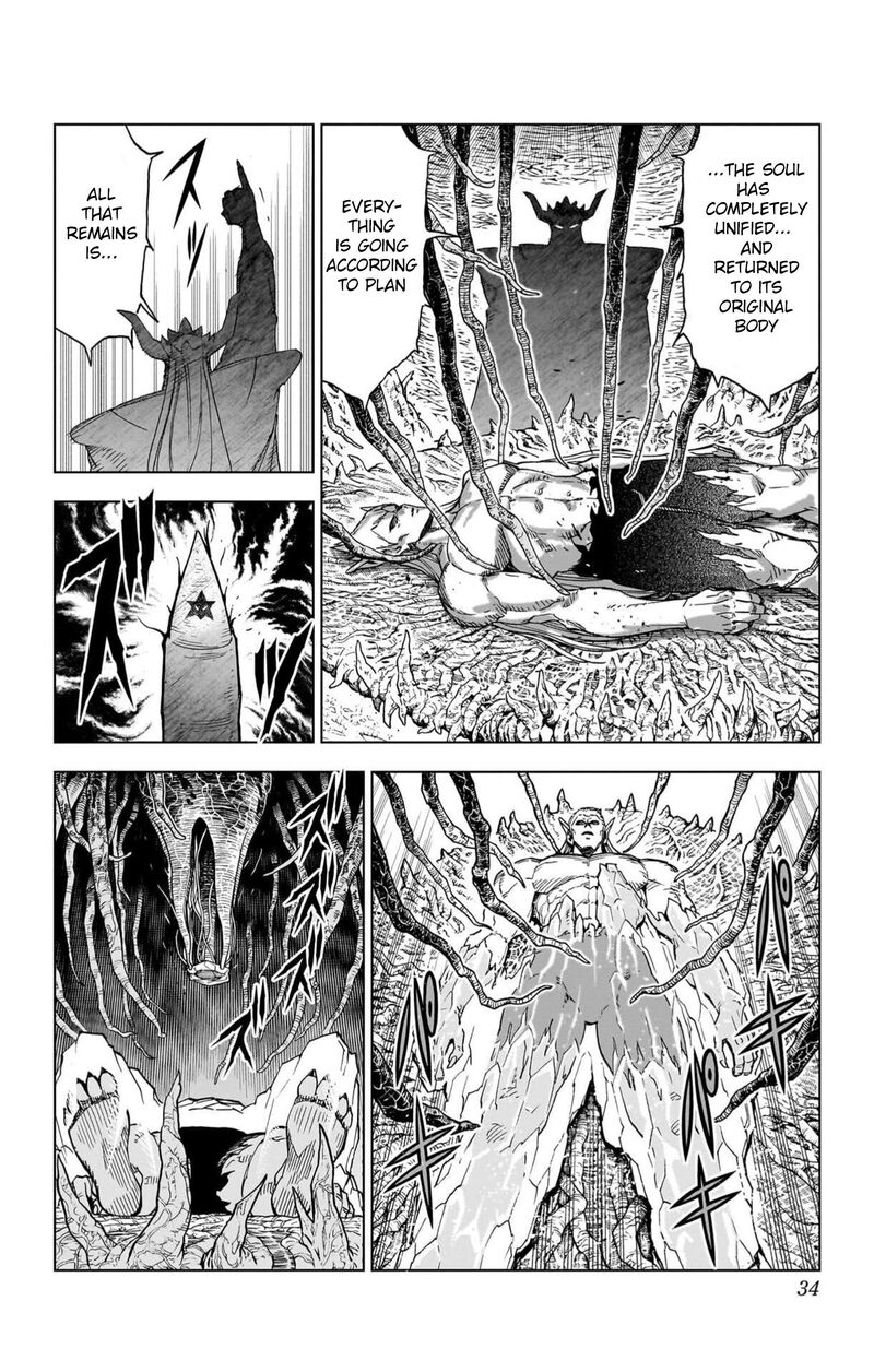 Dragon Quest Dai No Daibouken Yuusha Avan To Gokuen No Maou Chapter 53 Page 33