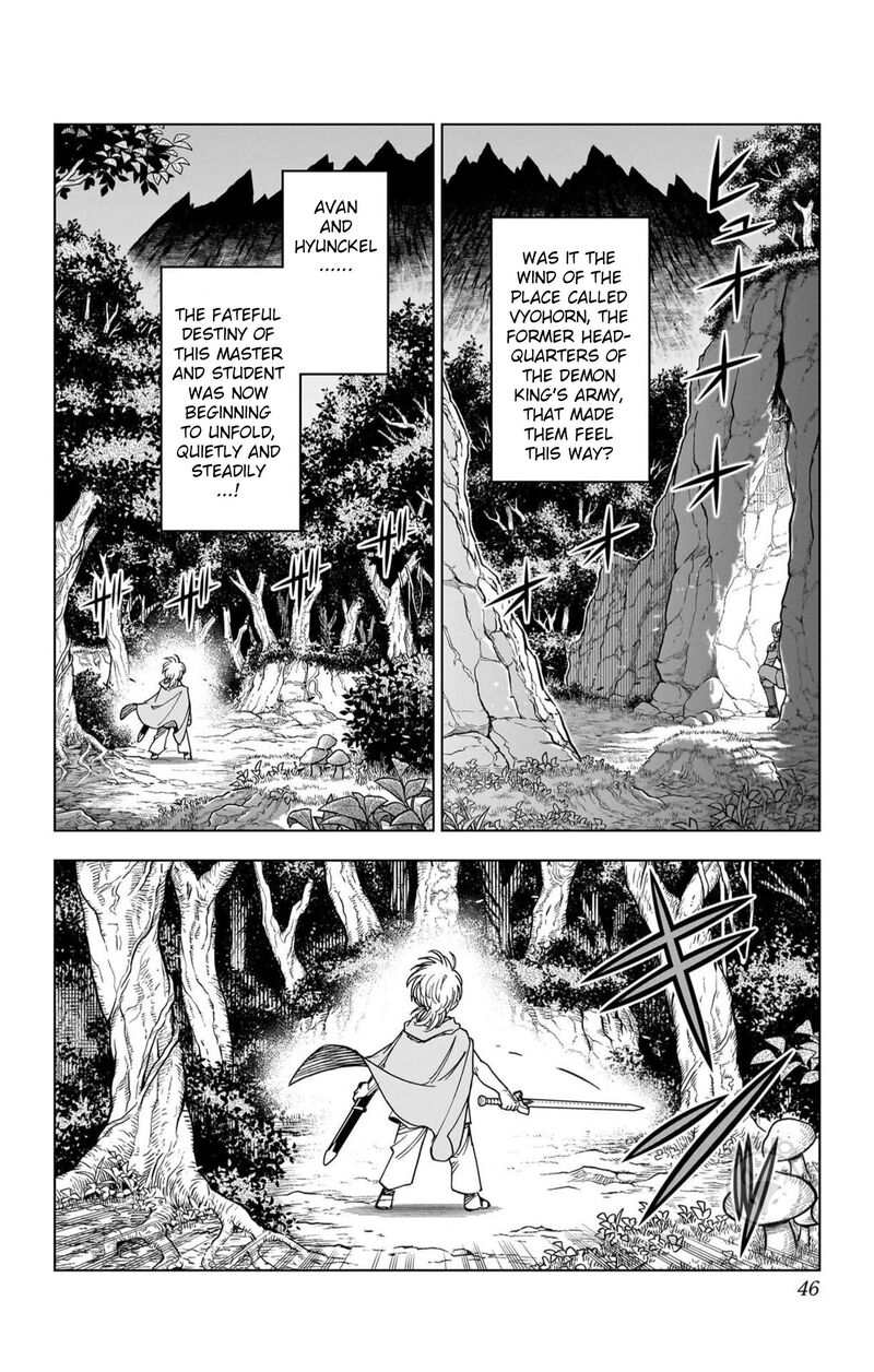 Dragon Quest Dai No Daibouken Yuusha Avan To Gokuen No Maou Chapter 53 Page 45