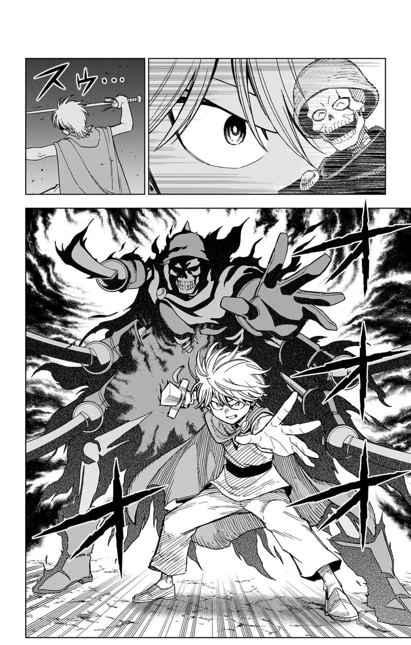 Dragon Quest Dai No Daibouken Yuusha Avan To Gokuen No Maou Chapter 53 Page 47