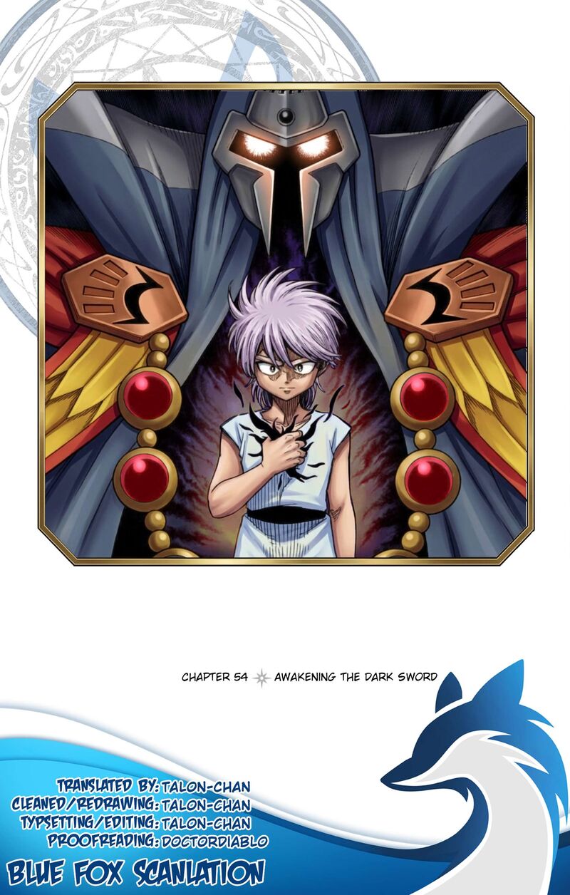 Dragon Quest Dai No Daibouken Yuusha Avan To Gokuen No Maou Chapter 54 Page 1