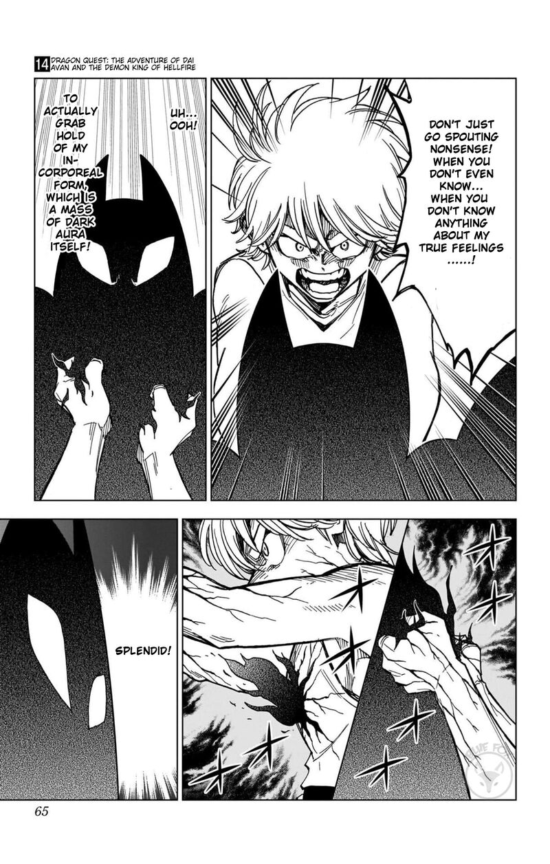 Dragon Quest Dai No Daibouken Yuusha Avan To Gokuen No Maou Chapter 54 Page 13