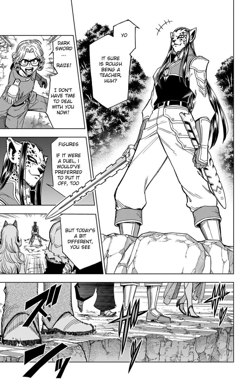 Dragon Quest Dai No Daibouken Yuusha Avan To Gokuen No Maou Chapter 54 Page 33