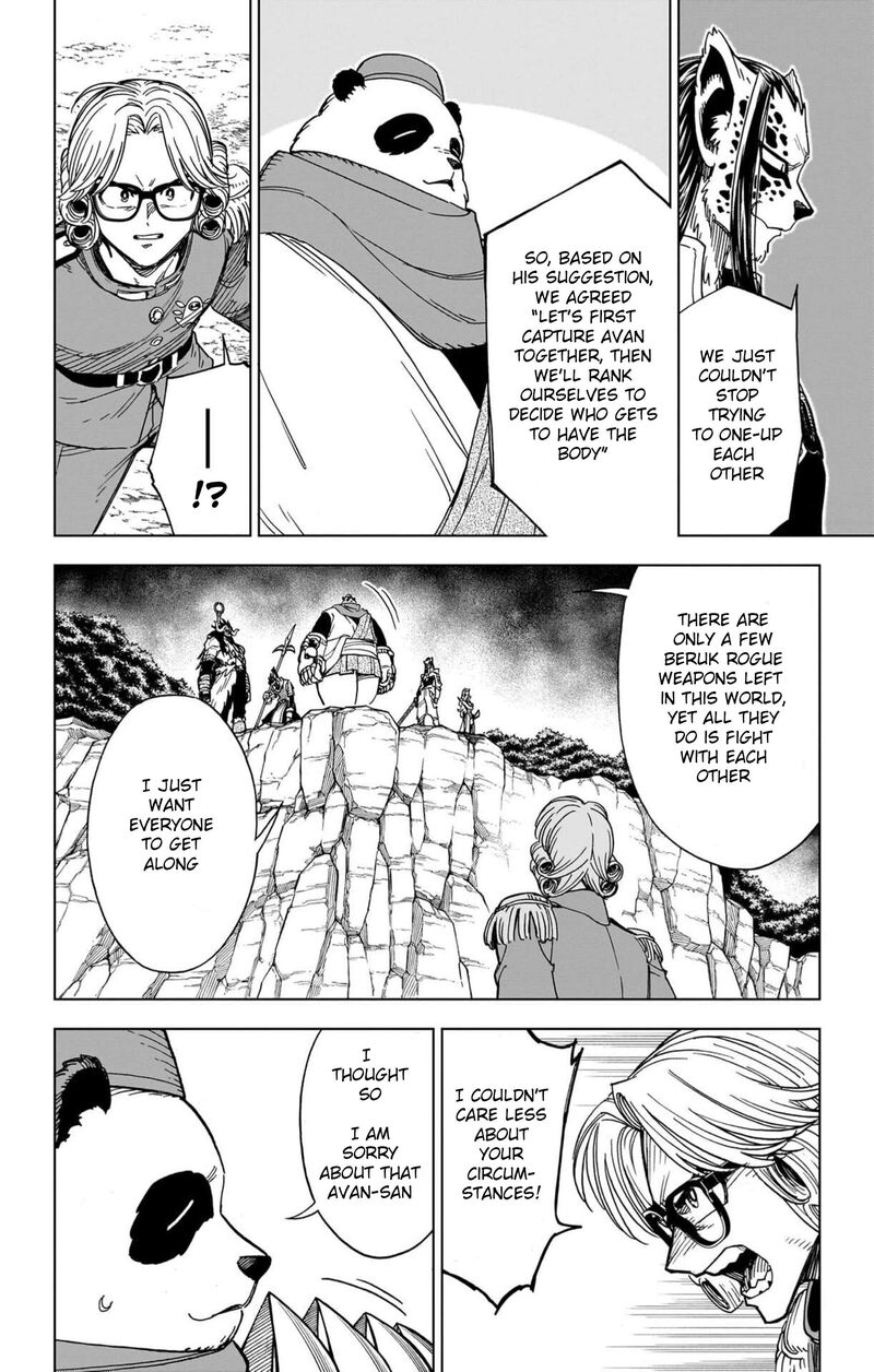 Dragon Quest Dai No Daibouken Yuusha Avan To Gokuen No Maou Chapter 54 Page 35