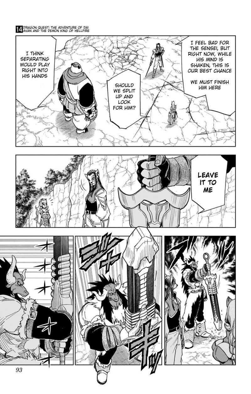 Dragon Quest Dai No Daibouken Yuusha Avan To Gokuen No Maou Chapter 54 Page 39