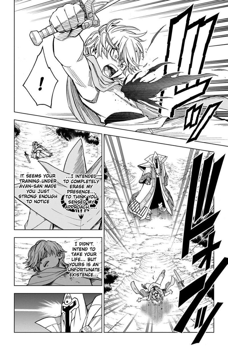 Dragon Quest Dai No Daibouken Yuusha Avan To Gokuen No Maou Chapter 54 Page 4