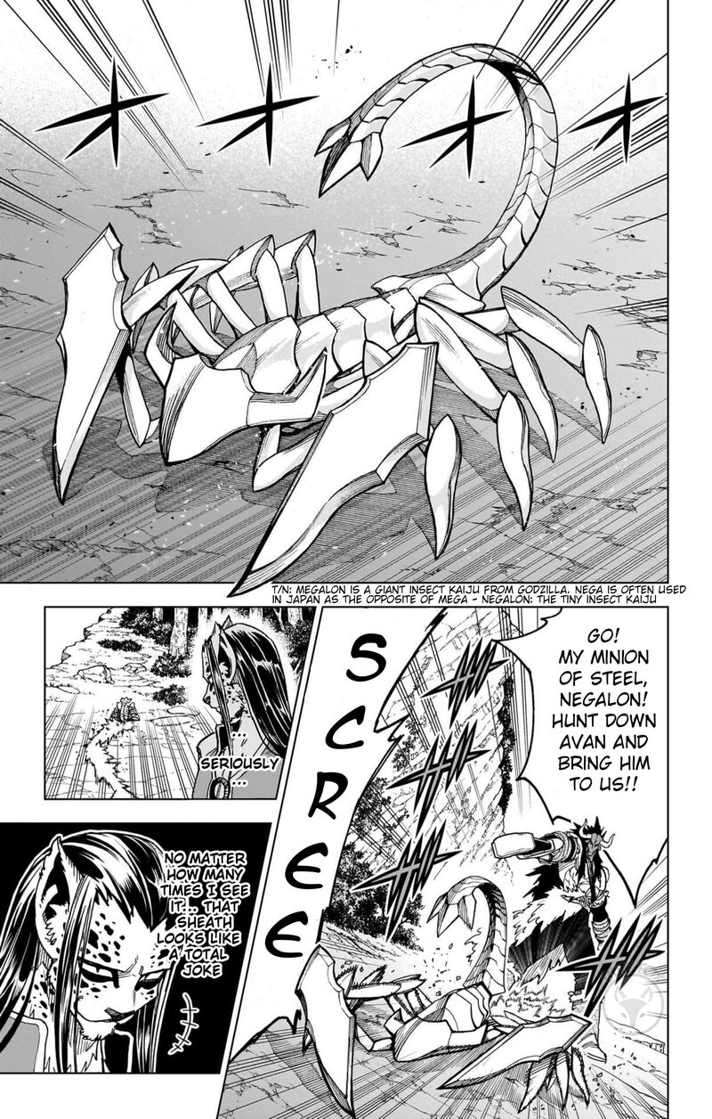 Dragon Quest Dai No Daibouken Yuusha Avan To Gokuen No Maou Chapter 54 Page 41