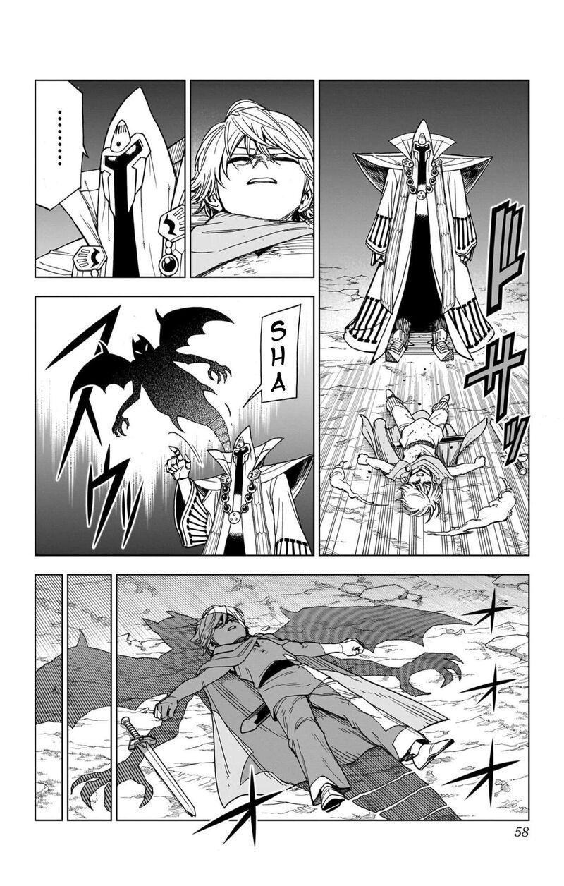 Dragon Quest Dai No Daibouken Yuusha Avan To Gokuen No Maou Chapter 54 Page 6