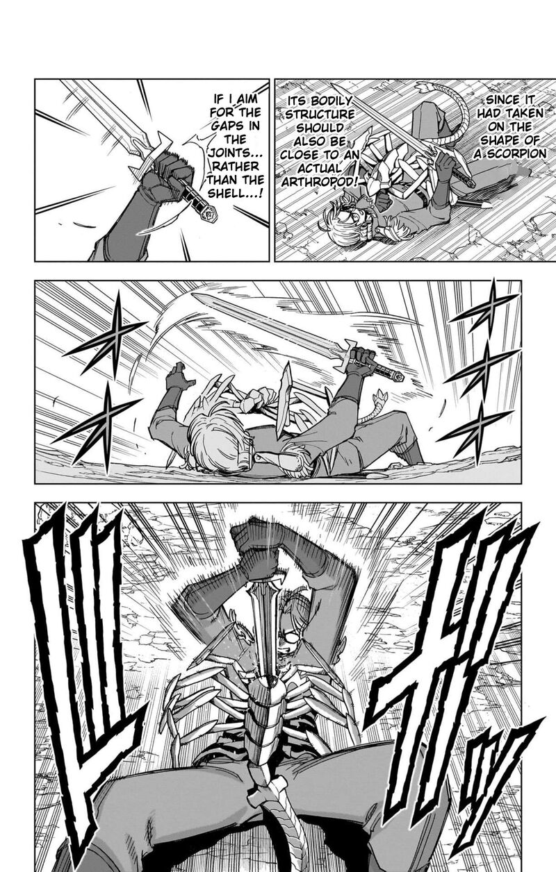 Dragon Quest Dai No Daibouken Yuusha Avan To Gokuen No Maou Chapter 55 Page 10