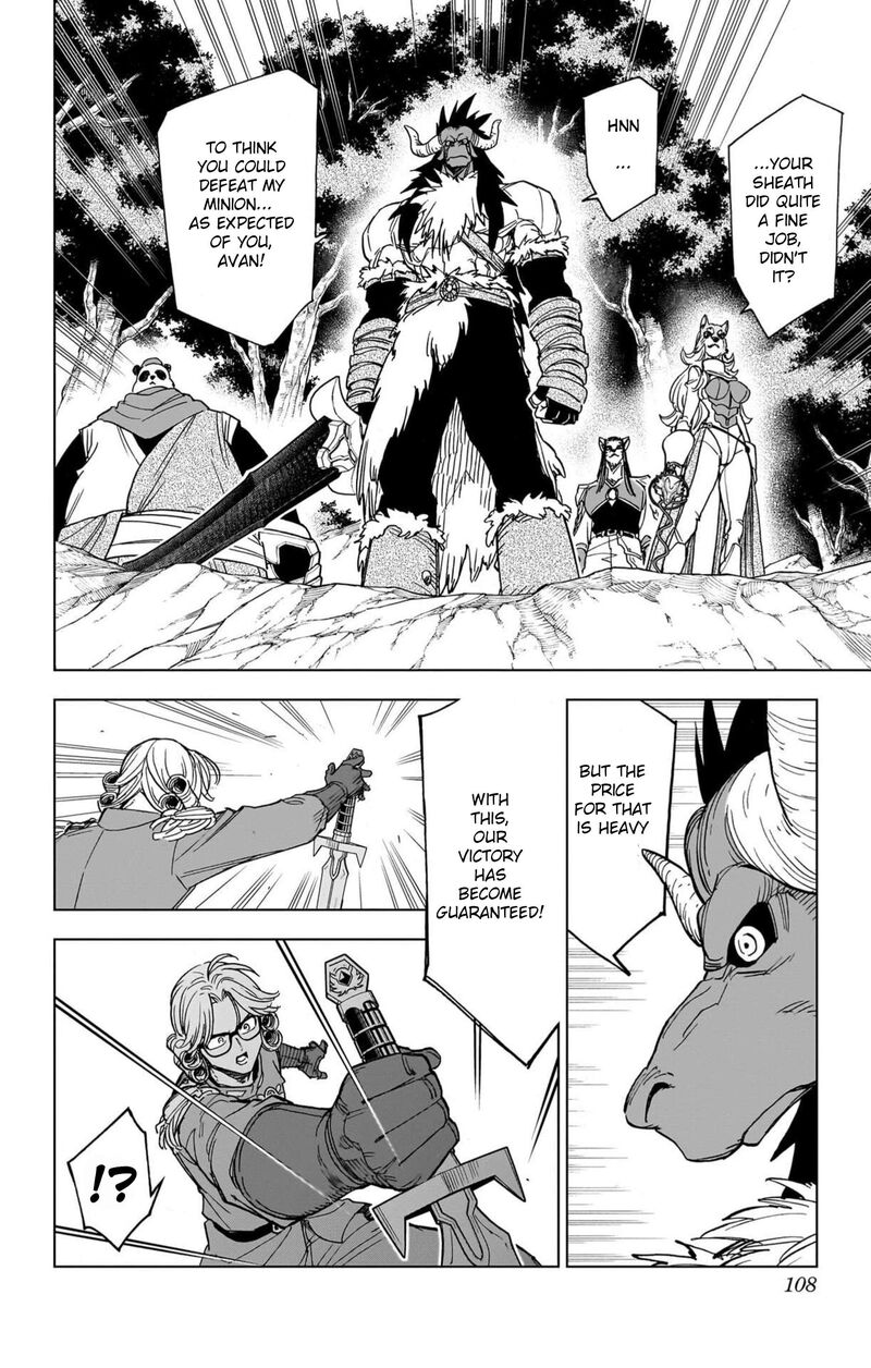 Dragon Quest Dai No Daibouken Yuusha Avan To Gokuen No Maou Chapter 55 Page 12