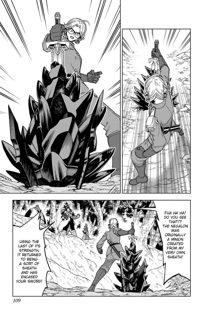 Dragon Quest Dai No Daibouken Yuusha Avan To Gokuen No Maou Chapter 55 Page 13